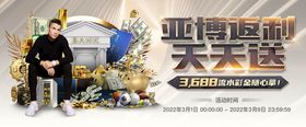 华体会体育app-纽卡获2亿英镑预算！抢购巴萨标王+2大神锋，杰拉德或挂帅